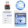 GUROYI Bluetooth 5.1 Technology, USB Adapter, Bluetooth 5.1 Technology, Ultra