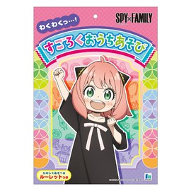 Showa Note 226469001 SPY x FAMILY Sugoroku Uchi Play