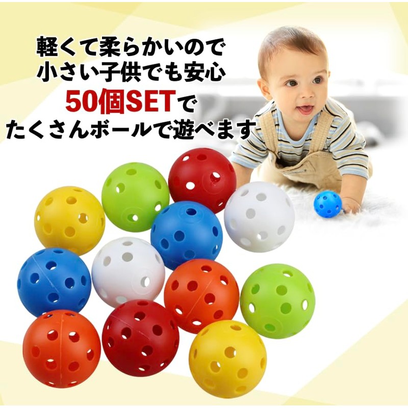 Perforated Balls, Baseball, Batting, Training Balls, Toss Batting, Teebating, Practice