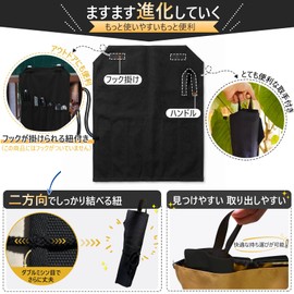 【A-O-MI青見】包丁ケース 包丁巻き 帆布 ナイフケース キャンプ アウトドア 収納 5種類の刃先保護カバー付き 持ち運び (ブラック)