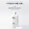 MEDIHEAL: Milk Brightening Toner 300 Milk Brightening Toner 10.1 fl