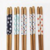 Ishida 67223 Paradise Guest Chopsticks 5 Pairs Dishwasher Safe Made