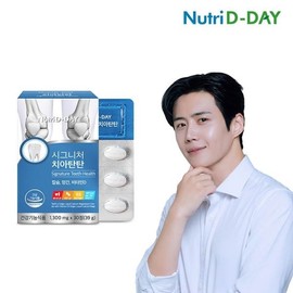 Nutri-D-Day 뉴트리디데이 치아탄탄 30정 1박스 1개월분 NutriD-Day Chia Tantan 30 Tablets 1 Box 1 Month Supply