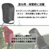 East Leaf Caddy Bag Hood Cover Golf Bag Cover Fits