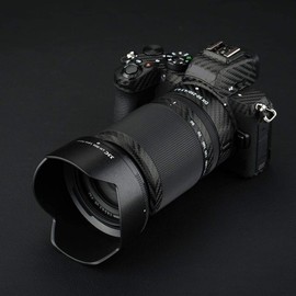 JJC Set of 3Pieces Lens Hood Shade for NIKKOR Z DX 50-250mm f/4.5-6.3 VR lens & NIKKOR Z DX 16-50mm f/3.5-6.3 VR Lens on Nikon Z50 Camera, Replaces HN-40 and HB-90A Lens Hood