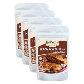4 Pack Hawawshi Mix Powder Natural Perfect Cooking Herb Spice Mix Seasoning Blend Baharat Herbal Cuisine Herbs Spices Baharat Food Delicious Halal (5.64 oz / 160 gm) خلطة الحواوشى