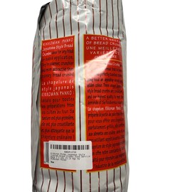 Kikkoman Panko Japanese Style Toasted Bread Crumbs Food Service Pack 2.5 lbs (1.13 kg)