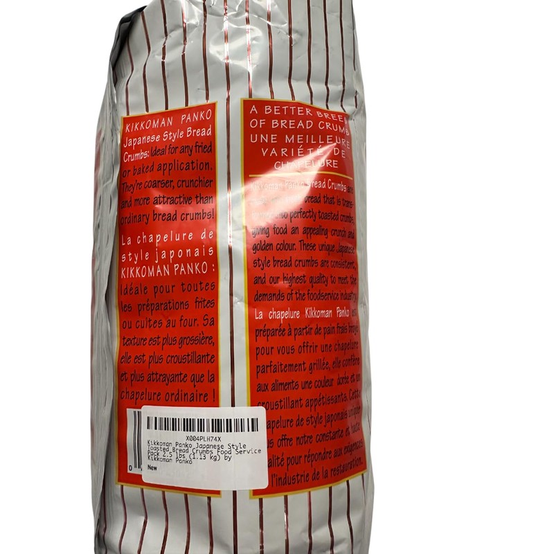 Kikkoman Panko Japanese Style Toasted Bread Crumbs Food Service Pack