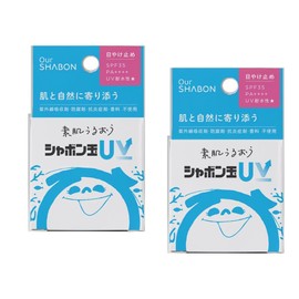 Bubblegum UV Sunscreen SPF 35, UV Absorbent, Preservatives, Anti-inflammatory Agents, Fragrance-Free, Next-to-Skin