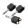 Kisangel 3pcs RCA to Audio Adapter Y Splitter Converter for