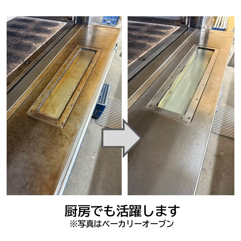 1 x Second Sponge