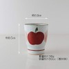 CtoC JAPAN Select Living Alone Tableware, Tea Cup, Apple, Small,