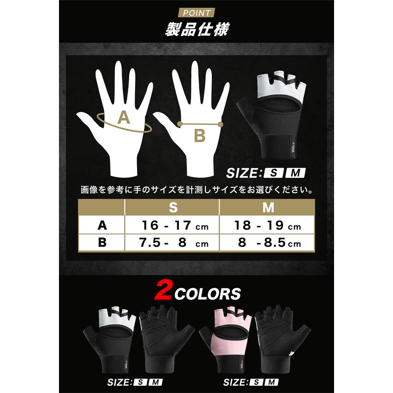 HafaAdai Muscle Training Gloves, Men's, Women's, Training Gloves, Wrist, Power