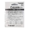 gancraft G-10 Blood Nylon (zi-buraddo Nylon) 100 m , grey