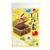 Hakomo Crafts Treasure Chest