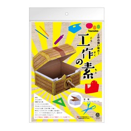 Hakomo Crafts Treasure Chest