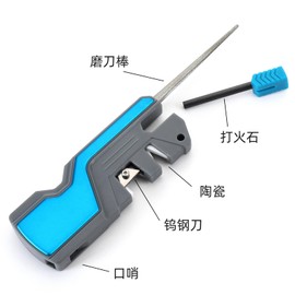 Outdoor multi-function knife sharpener, can automatically adjust the Angle, suitable for grinding saw, axe, flint and a variety of cutting tools. (blue)