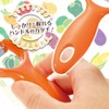 Shimomura Industry FVS-604 Full Veggie Smile Kimpilla Peeler, Dishwasher Safe,