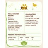 PAWUP Freeze Dried Chicken Dog Treats with Edible Rawhide Stick,