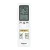 Panasonic CWA75C4509X (A75C4510) Remote Control (with Holder) for Room Air