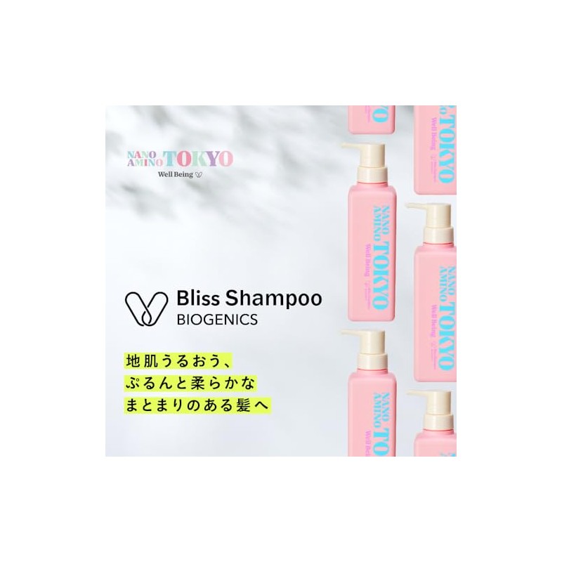Nano Amino Tokyo Bliss Shampoo Refill