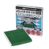 Desirable made special 3-layer structure & activated carbon included, Mitsubishi