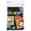Skater KB7-A Children's Lunch Bag, Drawstring Bag, Maizen Sisters, Made