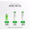 Dievu Tricasso Kit (Casal Ampoule 60ml + Caric Gel 30ml