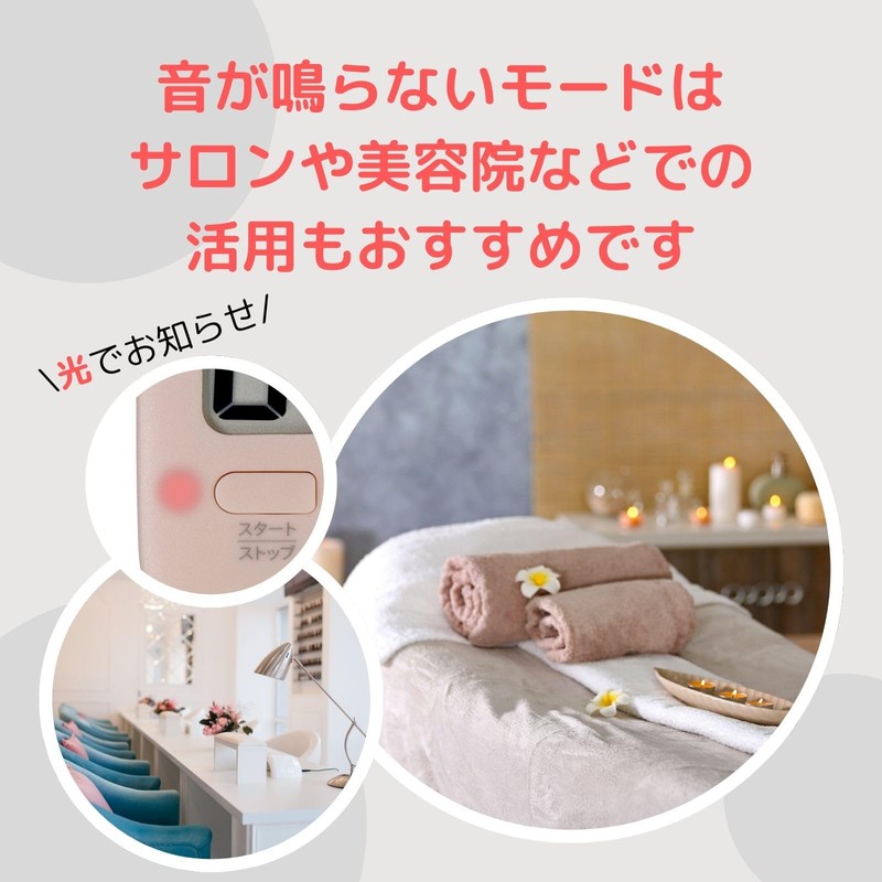 HATUSOKU Silent Mode Equipped Luminous Kitchen Timer for Study and