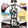YAMASHIN Bihakuryu Carbide Tipped Saw Blades for Tabletop & Sliding