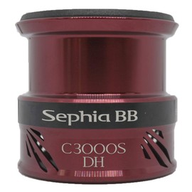 Genuine Part 18 Sepia BB C3000SDH Spool Set Part No 13CGL