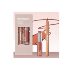 Melemando 2PCS Lip Liner and Lipstick Combo Set, 2 in 2 Waterproof Lip Liner Long Lasting Lipstick Set, Matte Lipliner Pencil & Hydrating Lip Gloss Makeup Kits for Women (205)