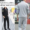 J.Store Men's Training Wear, Jersey, Sweatshirt, Top and Bottom Set,