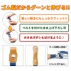 GoodsLand GD-KIDSBELT-MJBK Elastic Kids' Belt, For Boys & Girls, Stylish,
