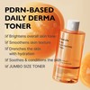 Genabelle [Genabelle]PDRN Rejuvenating Toner 300ml