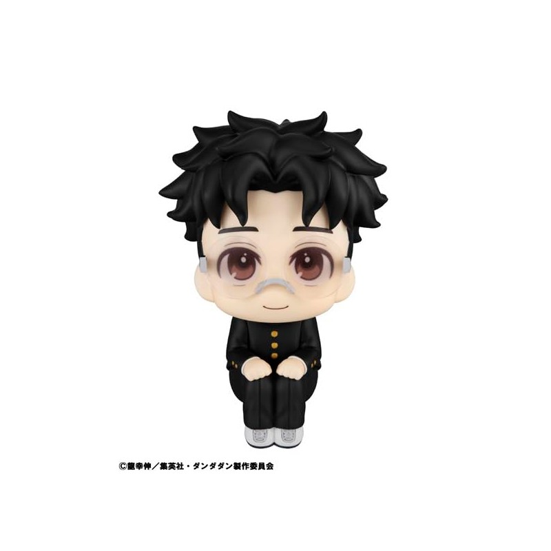 Lukappu TV Anime Danda Dan Okarun Complete Figure