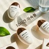 Care is 심플스틱 선팩 선크림1회 사용으로 10시간 지속 미백/주름개선/자외선차단 3중
