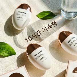 Care is 심플스틱 선팩 선크림1회 사용으로 10시간 지속 미백/주름개선/자외선차단 3중 기능성 Simple Stick Sunpack Sunscreen 10-Hour Long-Lasting Whitening/Wrinkle Improvement/Sunscreen with Triple Functionality