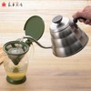 Seitou Household Backstage Chara Tea Dripper Pot (1 Piece)