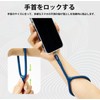 [VisionKids] Smartphone Strap for Wrist, Hand Strap, Mobile Strap, Smartphone