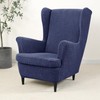 HFCNMY Wingback Chair Covers,2 Pieces Water Repellent Wingback Chair Slipcover