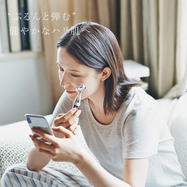 Feshino SMHB-003 FESTINO Facial Skin Treatment, Pink