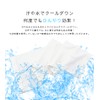TrendMarche Arm Cover, Solid Color, Sweat Absorbent, Quick Drying, Cold