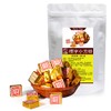 Pu'er Xiaotuo Tea 2003 Jiazi Xiaofang Brick Pu'er Tea 300g