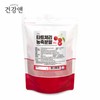 Turkish tart cherry concentrated powder powder sour tart cherry powder