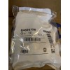 Uponor 50 Pack Uponor Propex Expansion Ring With Stop 3/4" Q4690756 - BUY MORE & SAVE!!