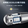 Nanpoku T10 LED Blue Explosive Light 12V 24V Position Lamp