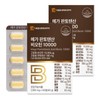 Daewoong Life Science Mega Pantothenic Acid Biotin 10000 60 Tablets, 2 Boxes (4-Month Supply) / High-Dose Vitamin B Brewer's Yeast / 대웅생명과학 메가 판토텐산 비오틴 10000 60정 2박스 (4개월분)  고함량 비타민B 맥주효모