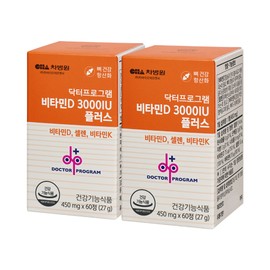 Doctor Program Vitamin D 3000IU Plus Bone Health Antioxidant 60 Tablets 2 Bottles (4 Month Supply) / 닥터프로그램 비타민D 3000IU 플러스 뼈건강 항산화 60정 2병(4개월분)
