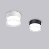 LED Surface-Mounted Ceiling Light with Radar Motion Sensor, 12 W